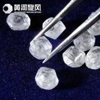 China 3.0 Carat Big Size White Loose Natural Rough Diamonds Synthetic Uncut  Lab Made Diamonds on sale
