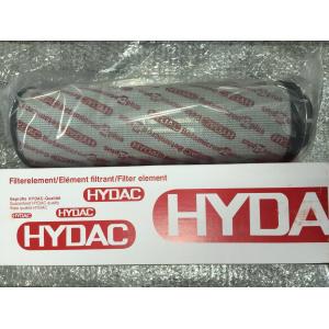 China Hydac 0075R Series Return Line Filter Elements supplier