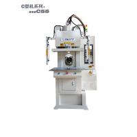 China Delicate Durable And Efficient 55 Ton  Injection Molding Machine With C Type White Used For Plastic Connector on sale