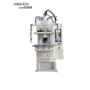 Delicate Durable And Efficient 55 Ton  Injection Molding Machine With C Type White Used For Plastic Connector