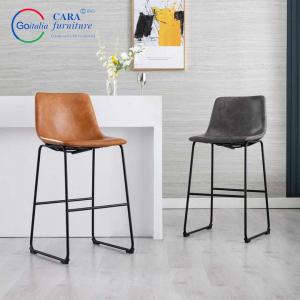 Factory Direct Sale Home Furniture Kitchen Counter Swivel Bar Stool Leather Chairs For Living Room
