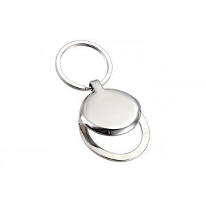 Zinc Alloy Metal Key Holder Round Metal Keyring Bottle Opener