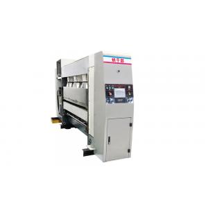 China High Speed Rotary Die Cutting Machine For Corrugated supplier