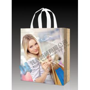 China custom logo printed shopping fabric carry tote non woven bag supplier