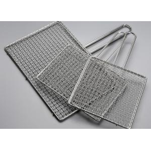 0.5mm-5.0mm Wire Charcoal BBQ Grill Wire Mesh Grates 100*200mm 300*500mm