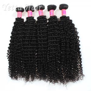 China Long Lasting Grade Peruvian Hair Kinky Curly Weave With Tangle Free supplier