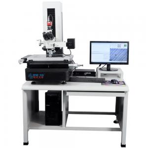 2000X Gemological Industrial Measuring Microscope ISO9001 Certified