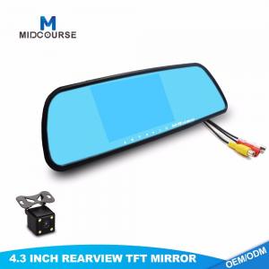 China 5W Monitor Rear View Mirror / Mirror Mounted Reversing Camera System supplier
