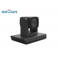 China Black Pan Tilt Zoom Web Camera HD 2.19MP USB2.0 YUY2 / H.264 / MJPEG PTZ Video Webcam on sale