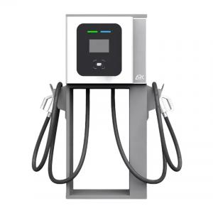 China ARK 30KW 40KW 40A DC Fast EV Charger Electric Vehicle Car EV Charging Stations supplier