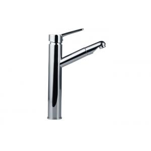 Chrome Bathroom Polished Wash Sink Mixer Brass Tap Bathroom Sink Faucet