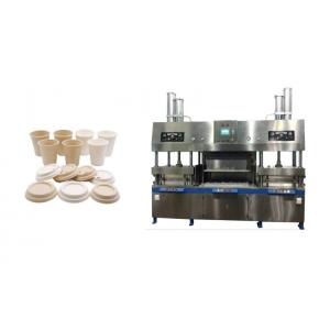 Pulp Molding Disposable Coffee Cup Machine