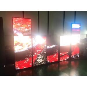 China SMD 2121 Full Color Led Video Wall P2.5 Copper Wire Kinglight Led Lamp For Rental supplier