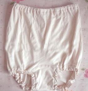 Flesh Stretch Adjustable Plus Size Personalized Pregnant ODM Maternity Support Panties