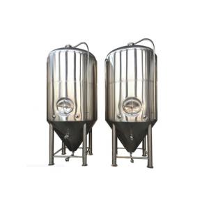 China Fermentation Storage Conical Beer Fermenter Fermenting Equipment ISO , CE supplier