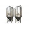 China Fully Enclosed SS304 SS316L Conical Beer Fermenter wholesale