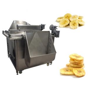 China Smokeless Deep Fryer Gas French Fries Automatic Frying Machine supplier