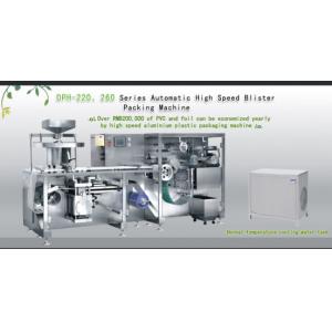 High Speed Pharmaceutical AL / PL Blister Packaging Machine DPH-260