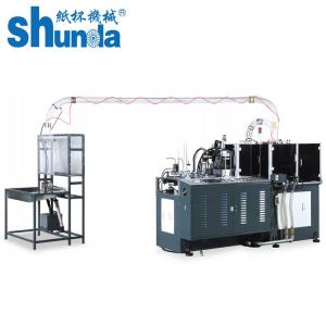 China Black Ultrasonic Hot Air Paper Tea Cup Making Machine / Production Machine 90-120 Pcs / Min supplier