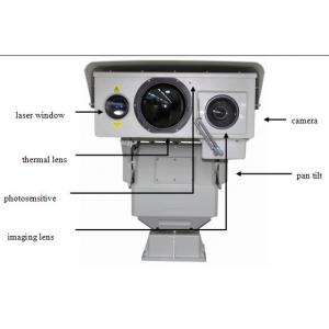 China PTZ Infrared Night Vision Thermal Camera , Long Range Surveillance Camera supplier