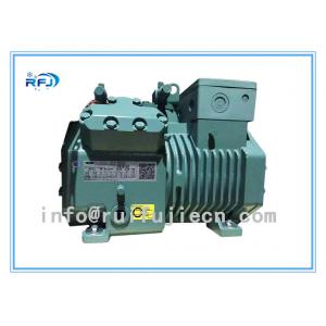 China  semi hermetic compressor 2KC-05.2Y Refrigeration Air Conditioning Compressor blue supplier