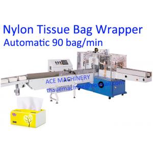 Fully Automatic 90 Bag/Min Pop Up Tissue Packing Machine