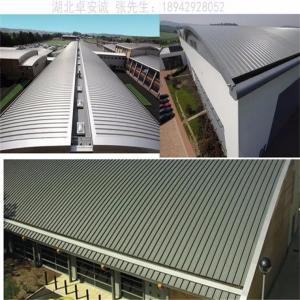 China Q355 Corrugated Metal Roof Maintenance Galvanized Punching Customized supplier