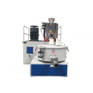 China SRL Series PVC High Speed Mixer For PVC Compounding Low Energy Consumption supplier