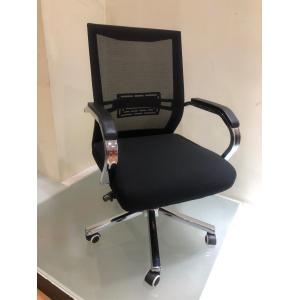 China PP Back Swivel High density Breathable Mesh Office Chair supplier