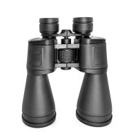 China Compact Sports Binoculars Large Aperture 12x60 Binocular Bird Viewing Scope on sale