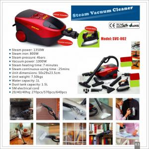 China hand held steam cleaner and steam floor cleaner and Steam carpet cleaners supplier