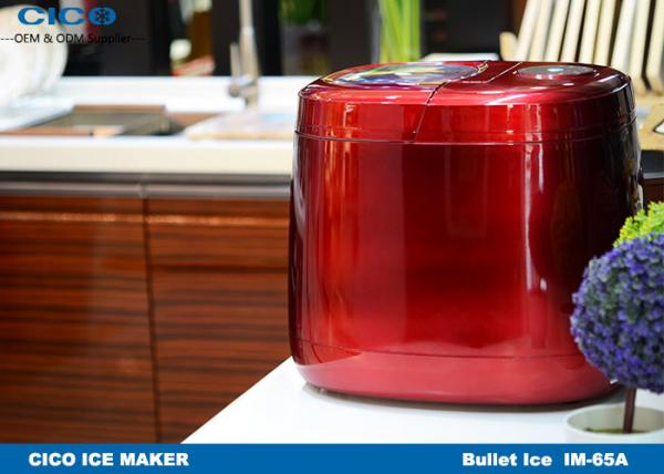 Compact Small Crushed Ice Maker / Small Commercial Ice Machine