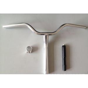 China Zinc plated Bending and Welding Aluminum Parts for Bike Accessories supplier