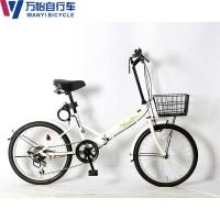 China WanYi Portable Bicycle 20 Inch Folding Road Bike Six Speed With Smooth Lines on sale
