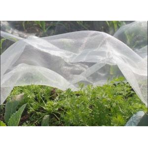 China Greenhouse Anti Insect Mesh Netting Pure HDPE 50 Mesh 120 Gsm Insect Screen Mesh supplier