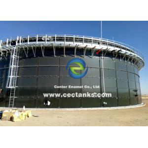 China ART 310 Steel Grade Modular Bolted Leachate Tank For Organic And Inorganic Compounds supplier