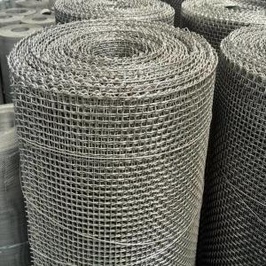 China 304 316 Stainless Steel Filter Mesh 18-80 Mesh Heat Resistant For Industrial wholesale