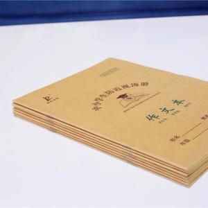 China Boost Your Book Manufacturing Process with Wire Stapled Exercise Book Making Machine supplier