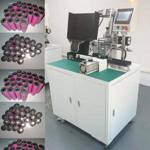 Automatic Cylindrical Cell Battery Padding Machine 220V Battery Paper Sticking Machine