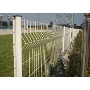China Ornamental Garden Mesh Fencing / 3D Curved Welded Wire Mesh Panels wholesale