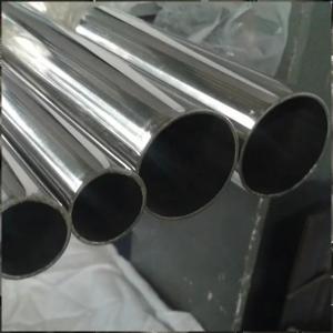 China 2.5 inch 316 2205 duplex stainless steel exhaust pipe price for automobile parts supplier