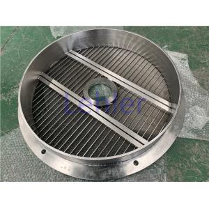 China Mixer Dispersion Machines Basket Mill / Bead Mill Screen 3mm Beads 1.2mm Slot supplier