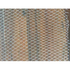 China Green HDPE Anti Bird Netting , Animal Proof Fencing For Agriculture Farm supplier