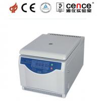 China 16500rpm High Speed Micro Centrifuge Biochemical Analysis System with 65db noise on sale