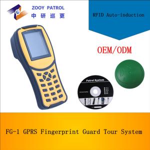 China GPRS Guard Tour Patrol System,Guard Tour Patrol Management supplier