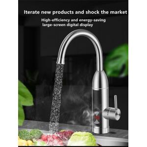 China Energy Saving Thermal Electric Faucet 3000W 220v Instant Electric Heating Faucet supplier