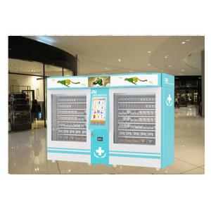 China Indoor Outdoor Elevator Lift Drug Medicine Vending Machine With Advertising Screen supplier
