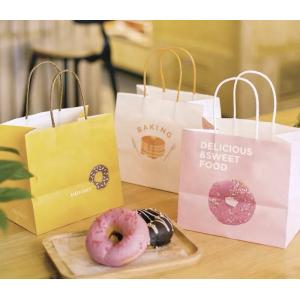 CMYK 4 Color Offset Printing Kraft Paper Handle Bags for Customized Luxury Packaging