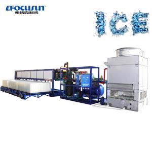China 380v/220V Voltage Ice Block Machine with Video Outgoing-Inspection Provided supplier