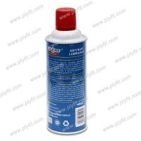 China OEM Rust Removing Car Care Products Anti Rust Lubricant Spray on sale